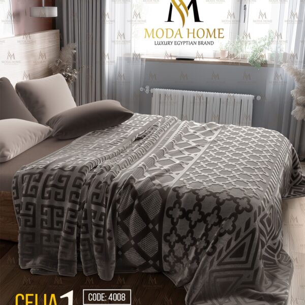 بطانية سيليا (CELIA) 260×240