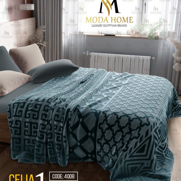 بطانية سيليا (CELIA) 260×240