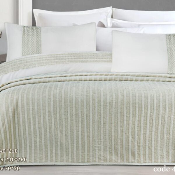 طقم لافي (Lavi) 4 قطع 240×260