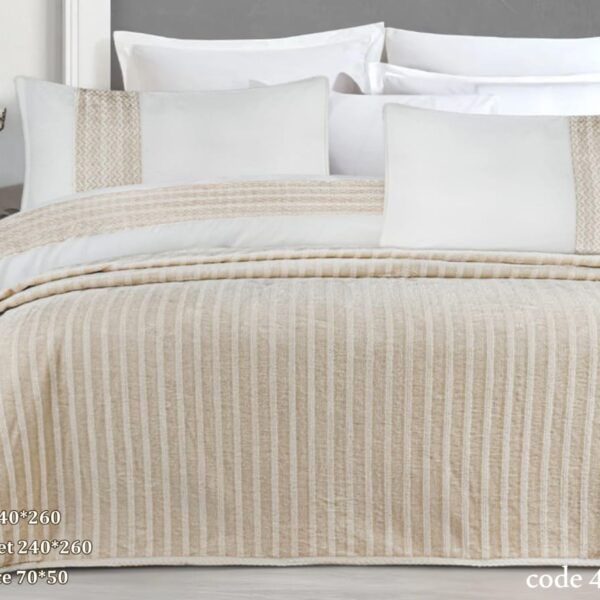 طقم لافي (Lavi) 4 قطع 240×260