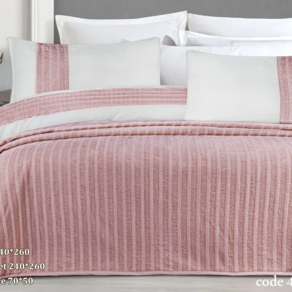 طقم لافي (Lavi) 4 قطع 240×260