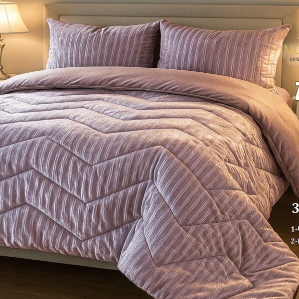 لحاف Zigzag 240×260 قطع 3