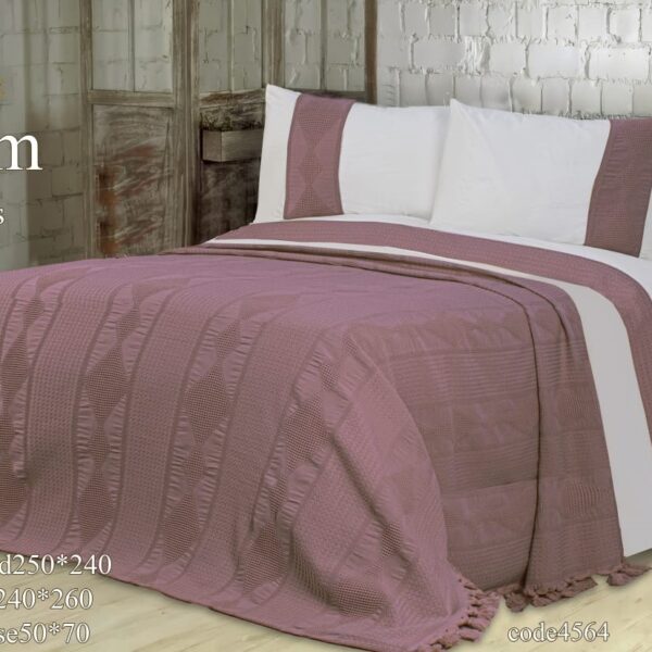 : طقم 4 قطع لسرير بحجم كبير H@M