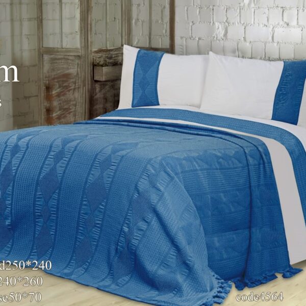 طقم 4 قطع لسرير بحجم كبير H@M