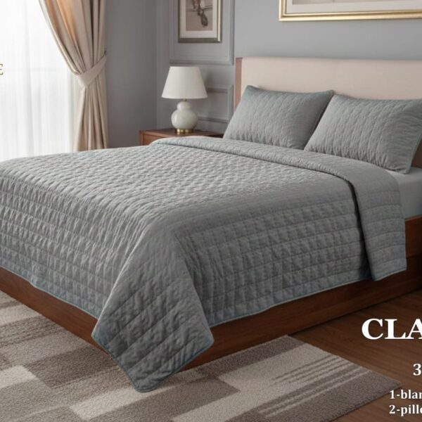 طقم لحاف مودا هوم كلاسيك (3 قطع)